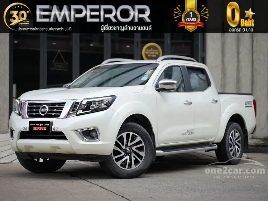 2014 Nissan NP 300 Navara VL Double Cab Pickup