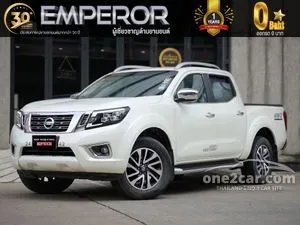 2014 Nissan NP 300 Navara 2.5 VL Double Cab Pickup