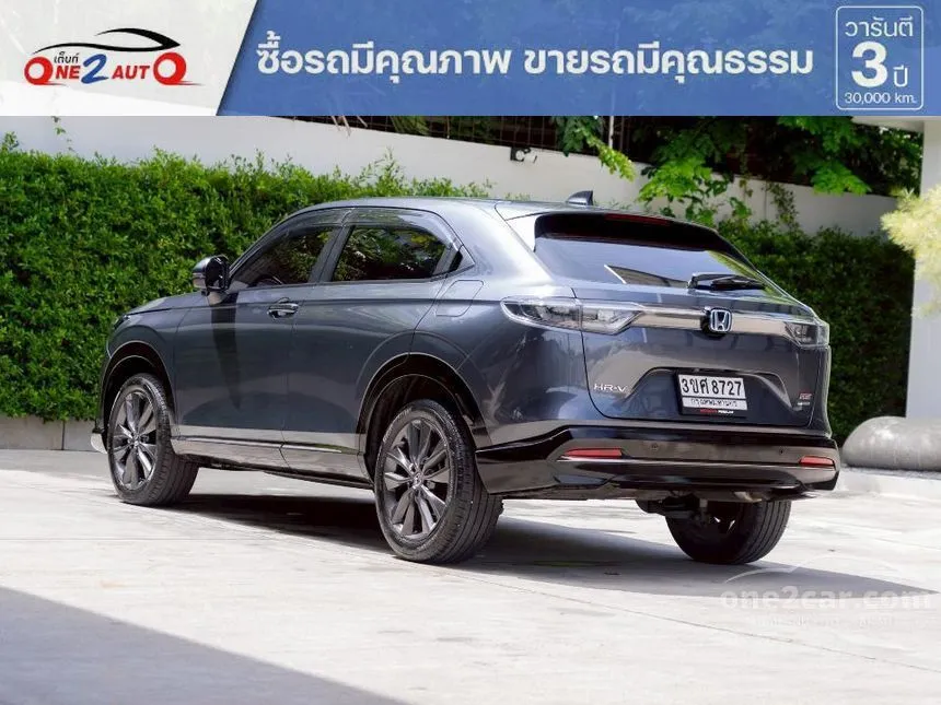 2023 Honda HR-V e:HEV RS SUV