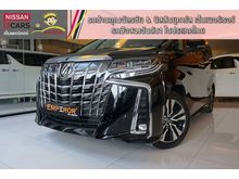 2018 Toyota Alphard 2.5 (ปี 15-18) HV Van AT