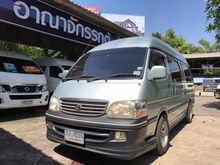 2004 Toyota Hiace 3.0 หัวจรวด (ปี 92-04) Commuter Van MT