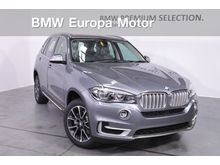 2017 BMW X5 xDrive40e Pure Experience