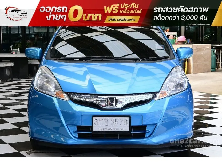 2014 Honda JAZZ Hybrid Hatchback