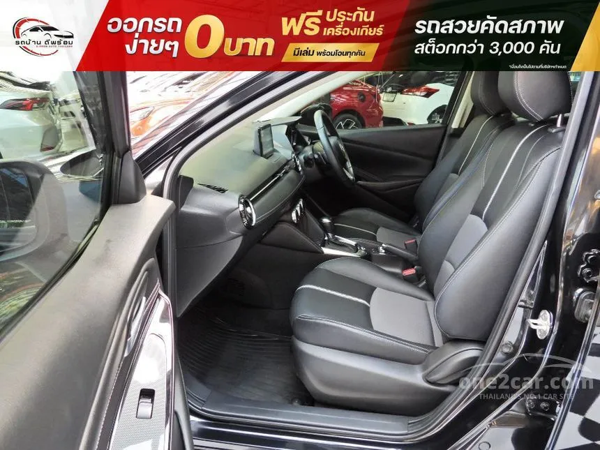 2023 Mazda 2 SP Sports Hatchback