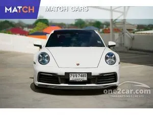 2019 Porsche 911 3.0 Carrera S Coupe