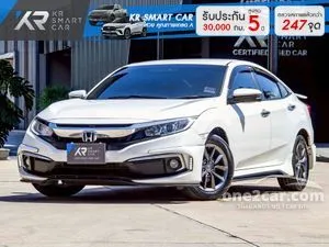 2020 Honda CIVIC 1.8 EL Sedan