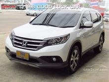 2013 Honda CR-V 2.4 (ปี 12-16) EL SUV AT