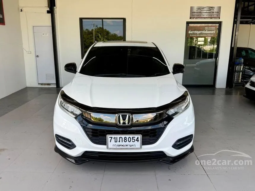 2018 Honda HR-V RS SUV