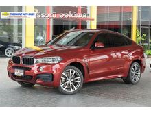 2015 BMW X6 3.0 F16 (ปี 15-20) xDrive30d SUV AT