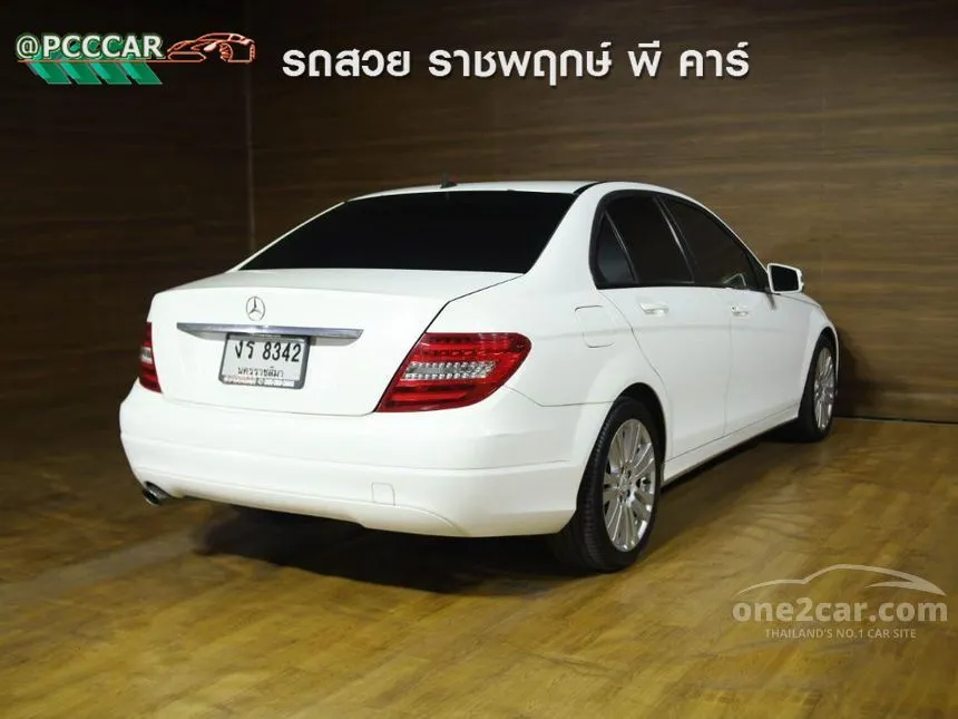 2013 Mercedes-Benz C200 Style Sedan