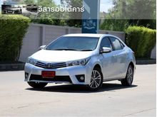 2014 Toyota Corolla Altis 1.8 (ปี 14-18) G Sedan AT