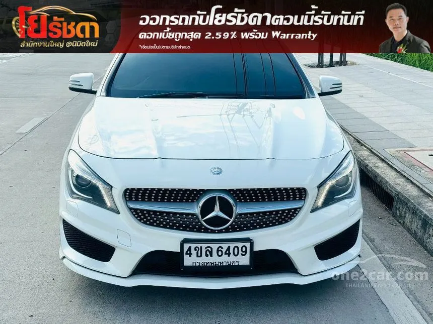 2016 Mercedes-Benz CLA250 AMG Shooting Brake Sport Wagon