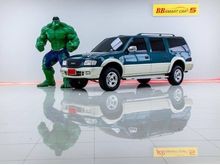 2000 Isuzu Adventure 2.8 (ปี 96-00) 4x4 Wagon MT