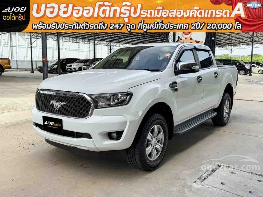 2020 Ford RANGER XLT Double Cab Hi-Rider Pickup