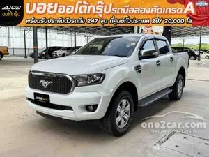 2020 Ford RANGER 2.2 XLT Double Cab Hi-Rider Pickup