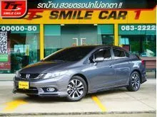 2015 Honda CIVIC 1.8 FB (ปี 12-16) ES Sedan