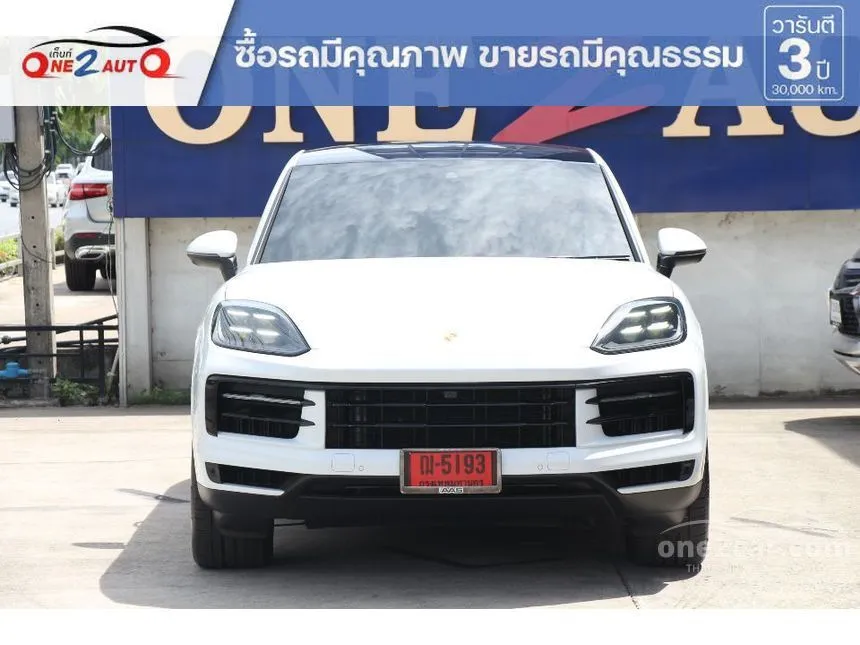 2024 Porsche CAYENNE E-Hybrid SUV