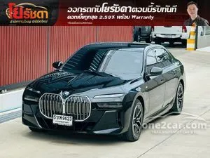 2024 BMW 750e 3.0 xDrive M Sport Sedan