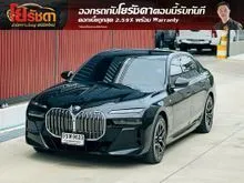 2024 BMW 750e 3.0 G70 (ปี 22-30) xDrive M Sport AWD Sedan