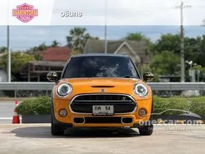 2015 Mini COOPER 2.0 S 5-Door Hatchback