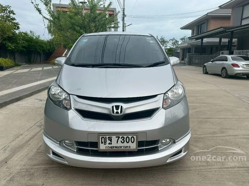 2011 Honda FREED E Sport Navi Wagon