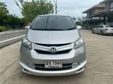 2011 Honda FREED 1.5 (ปี 08-16) E Sport Navi Wagon