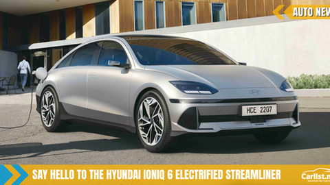 First Korean EV Sedan Officially Unveiled - Hyundai Ioniq 6 - 610km Range