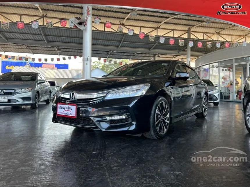 2019 Honda Accord Hybrid TECH i-VTEC Sedan