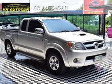2007 Toyota Hilux Vigo 3.0 EXTRACAB (ปี 04-08) E Pickup MT