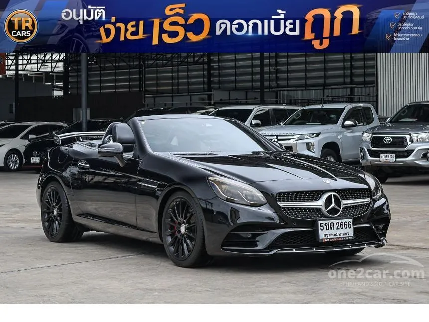 2020 Mercedes-Benz SLC300 AMG Dynamic Convertible