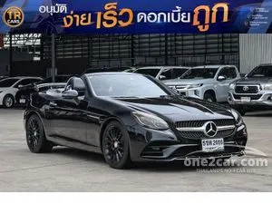 2020 Mercedes-Benz SLC300 2.0 AMG Dynamic Convertible