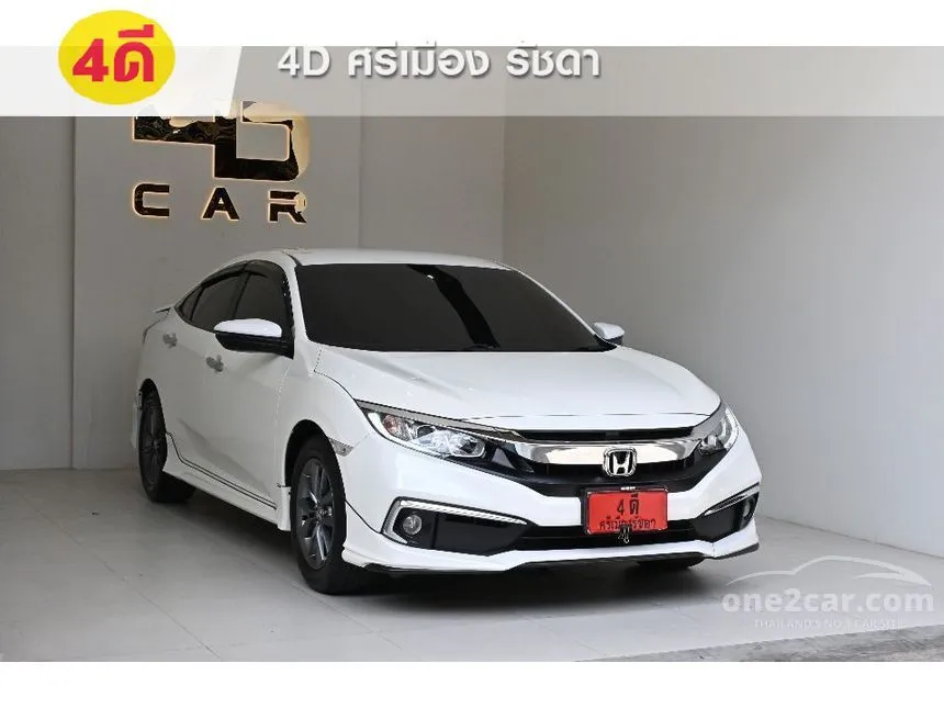 2019 Honda CIVIC EL Sedan