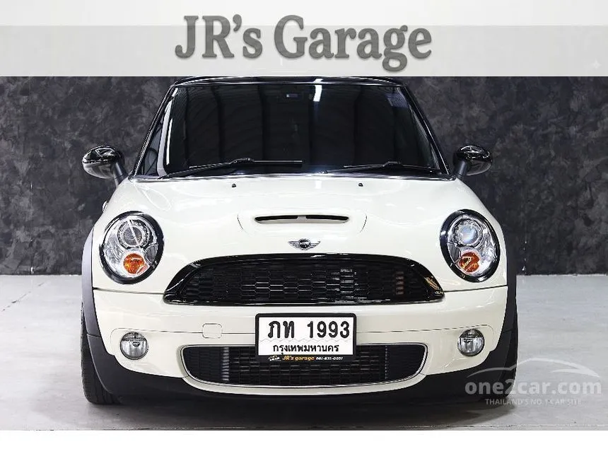 2009 Mini COOPER S Look 2 Hatchback