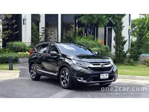 2018 Honda CR-V 2.4 EL SUV
