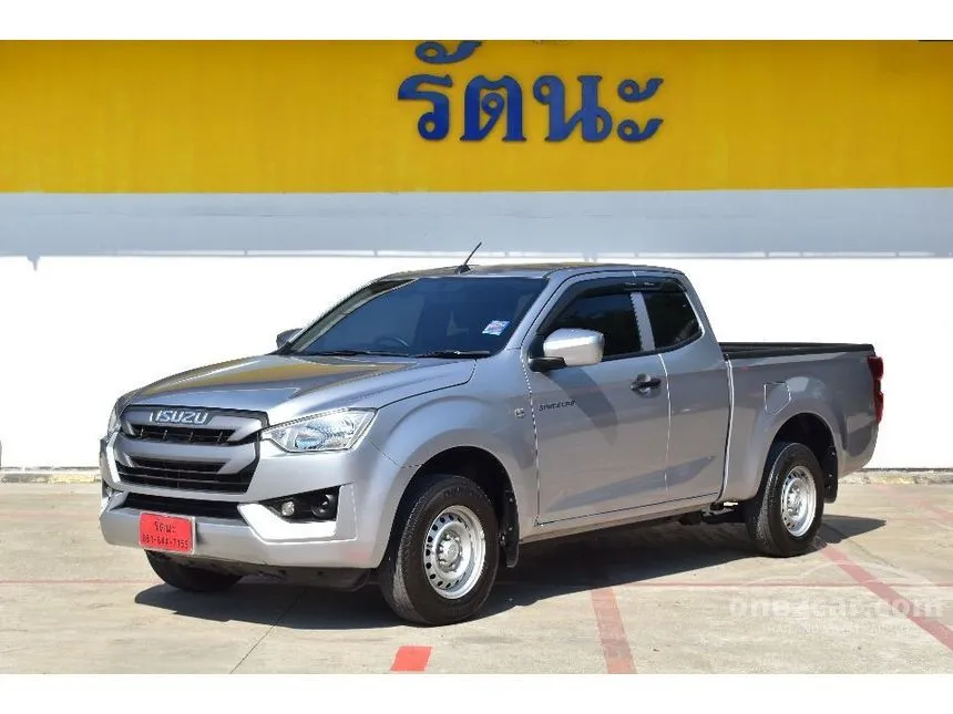 2021 Isuzu D-Max S Pickup