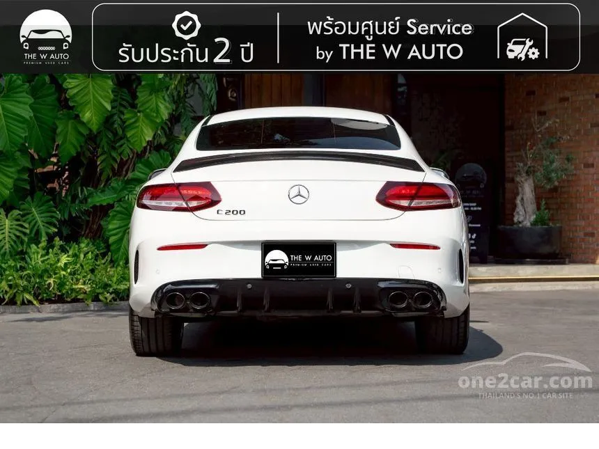 2019 Mercedes-Benz C200 AMG Dynamic Coupe