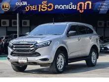 2022 Isuzu MU-X 1.9 (ปี 20-26) Active SUV