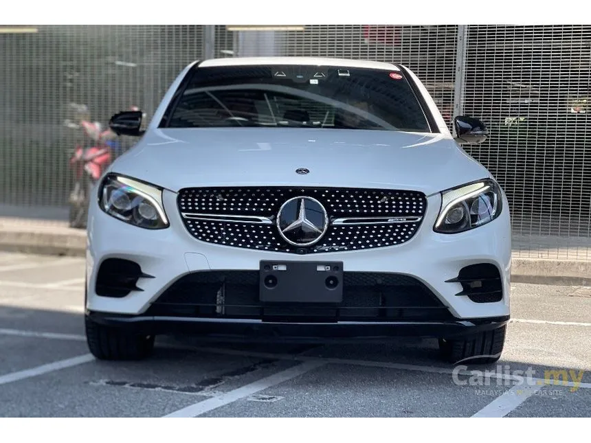 2020 Mercedes-Benz GLC43 AMG 4MATIC Coupe