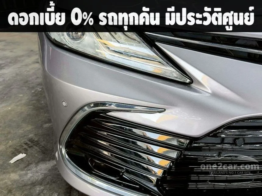 2022 Toyota CAMRY Hybrid Sedan