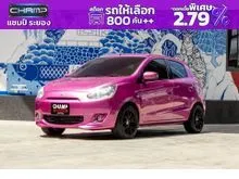 2016 Mitsubishi MIRAGE 1.2 (ปี 12-18) GLS LTD Hatchback