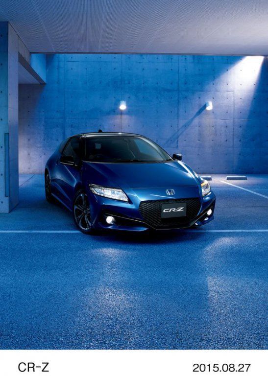 Honda CR-Z facelift unveiled in Japan - Drive