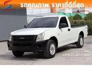 2010 Isuzu D-MAX 2.5 EX Pickup