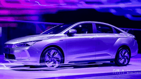 China Punya Merek Mobil Listrik Baru, Namanya Geometry