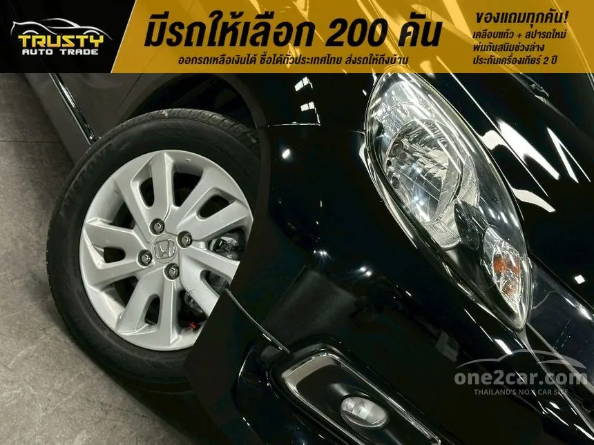 2016 Honda MOBILIO V Wagon