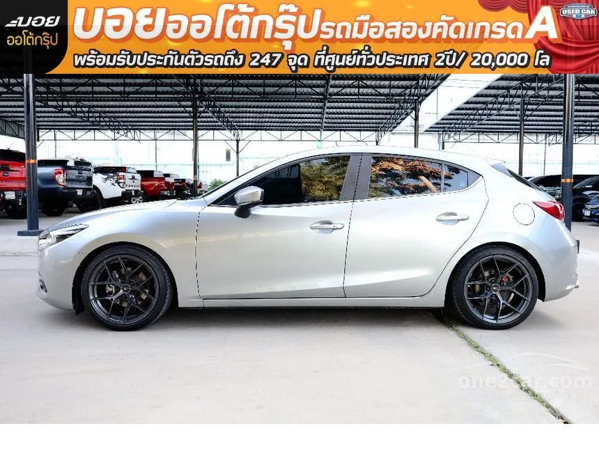 2020 Mazda 3 S Sports Hatchback