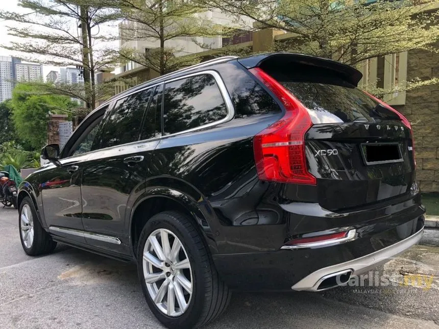 2017 Volvo XC90 T8 SUV