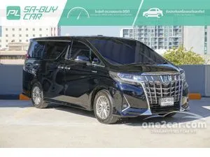 2020 Toyota ALPHARD 2.5 HV Van