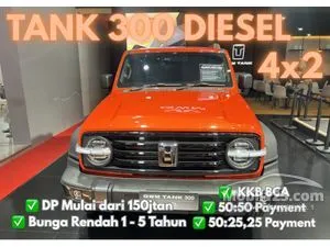 2026 GWM Tank 2.4 300 SUV