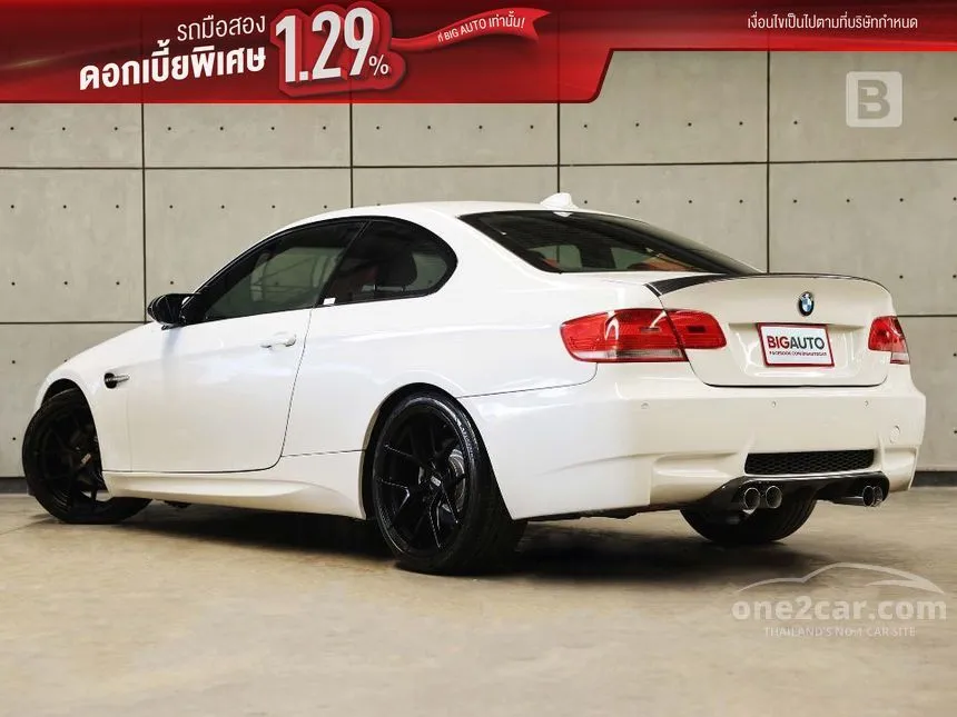 2009 BMW 325i Sport Coupe