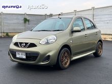 2014 Nissan March 1.2 (ปี 10-16) E Hatchback AT